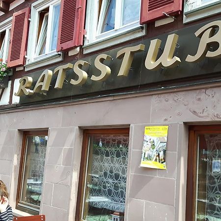 Hotel-Restaurant Ratsstube 卡尔夫 外观 照片